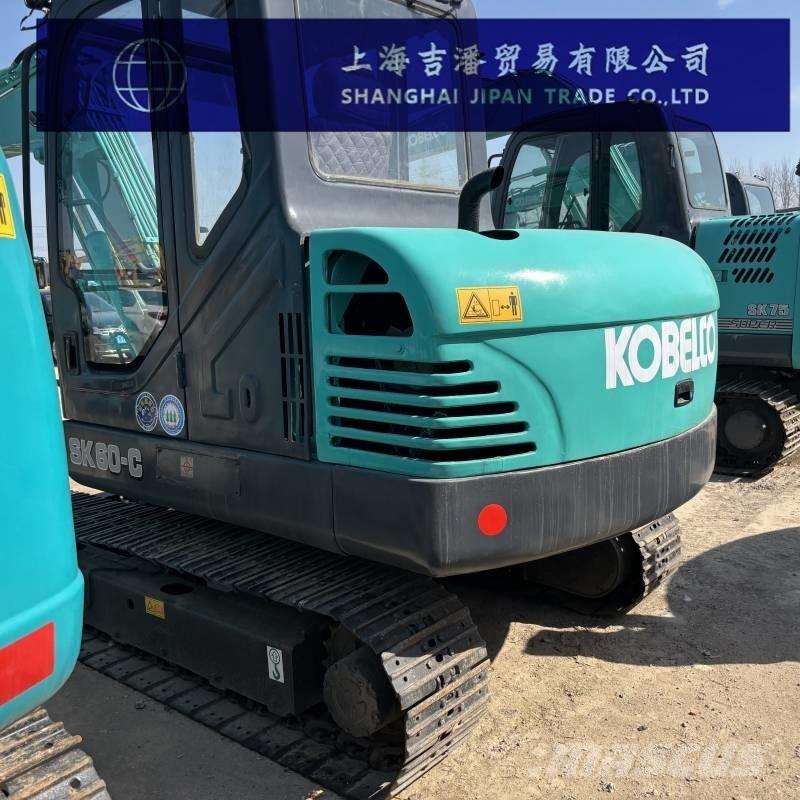 Kobelco SK 60 Koparki gąsienicowe