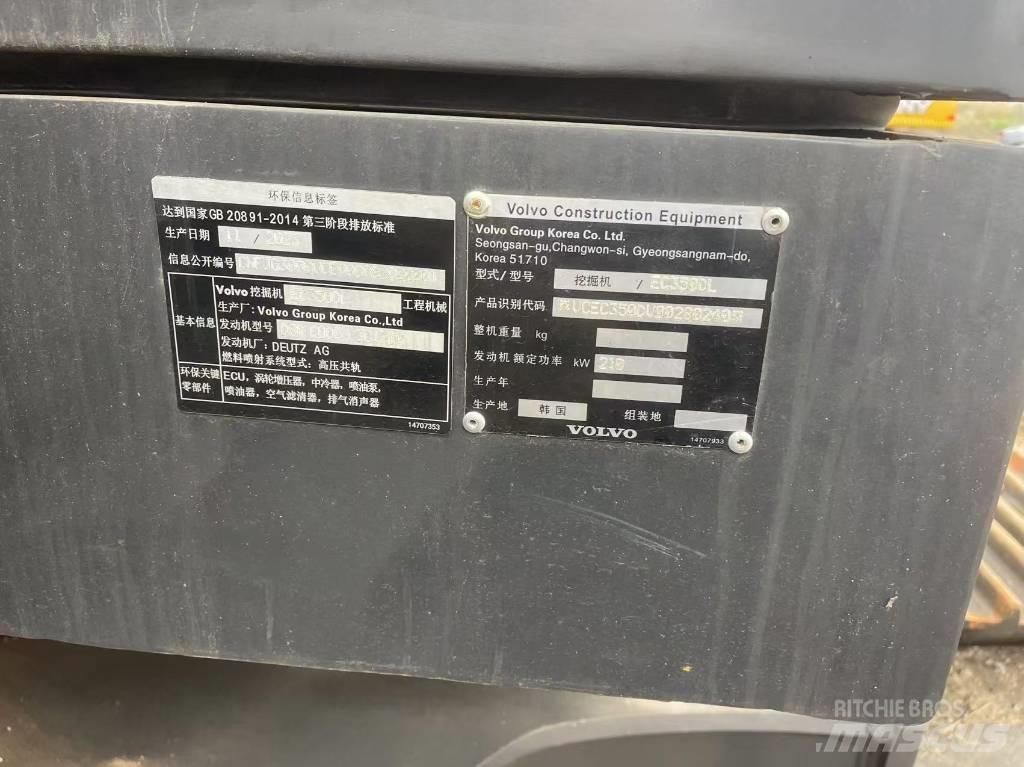 Volvo 350 Koparki gąsienicowe