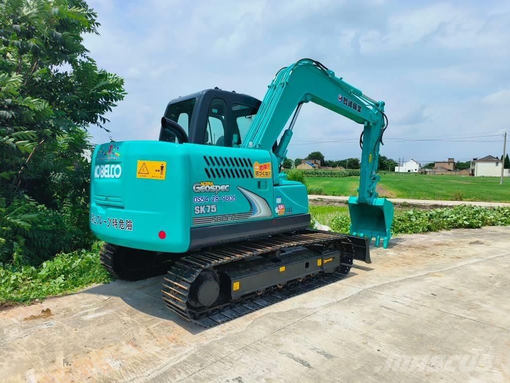Kobelco SK 75 Koparki gąsienicowe