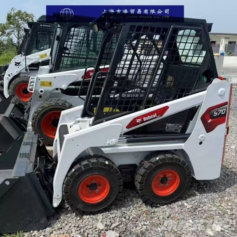 Bobcat s70 Ładowarki burtowe
