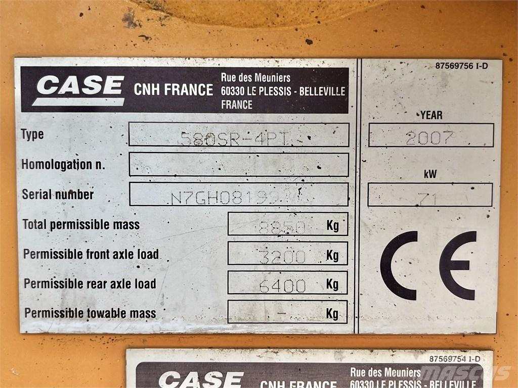 CASE 580 SR Koparko-ładowarki