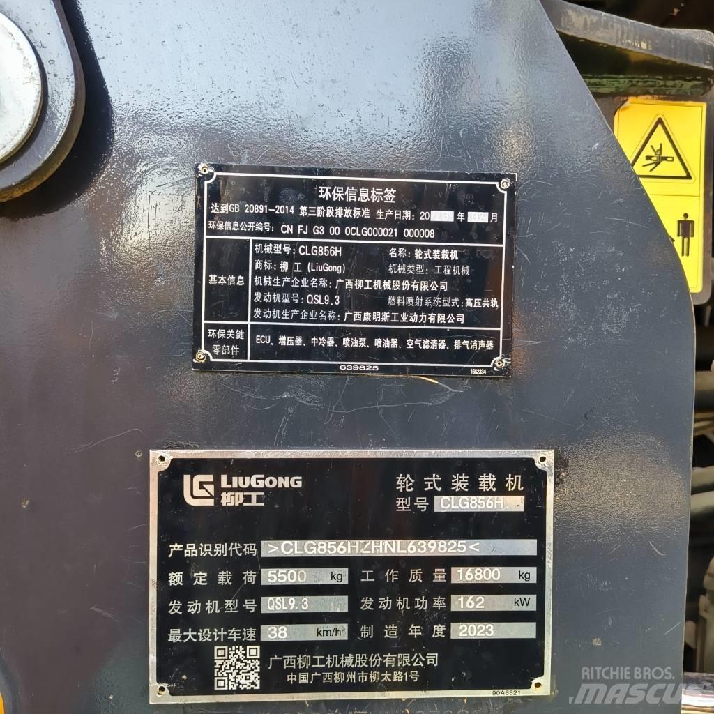 LiuGong 865H Ładowarki kołowe