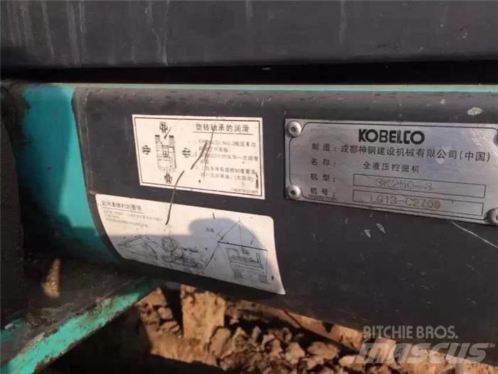 Kobelco SK 250-8 Koparki gąsienicowe