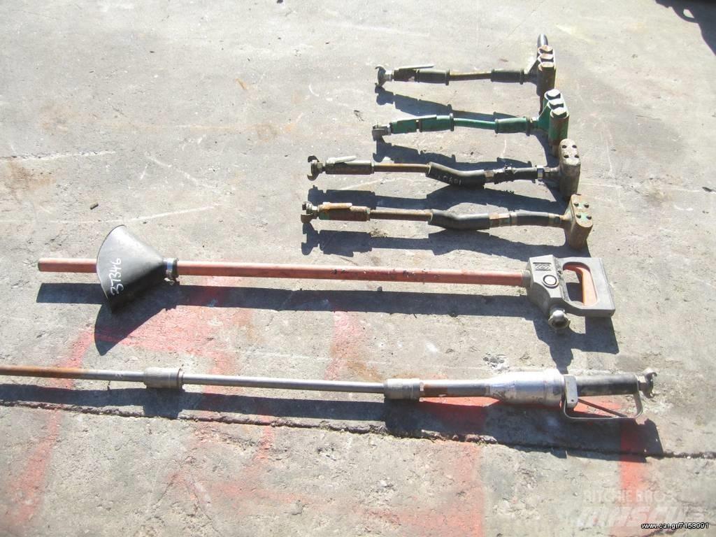 Atlas 1304 Maszyny budowlane - Inne