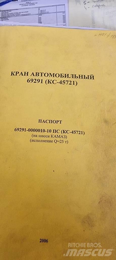 Kamaz 25T Żurawie szosowo-terenowe
