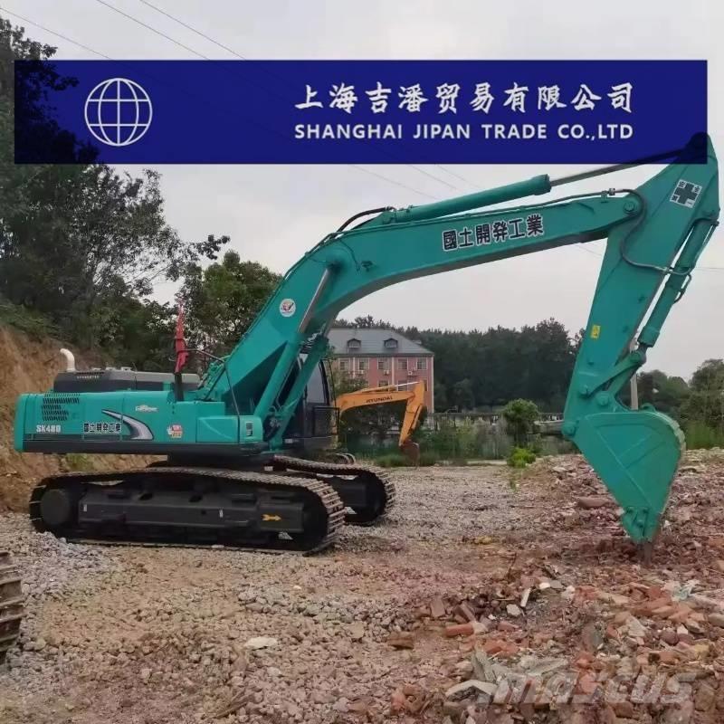 Kobelco SK 480 Koparki gąsienicowe