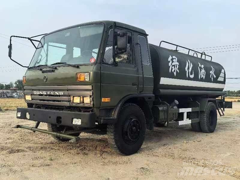 Dongfeng 375 Polewaczki