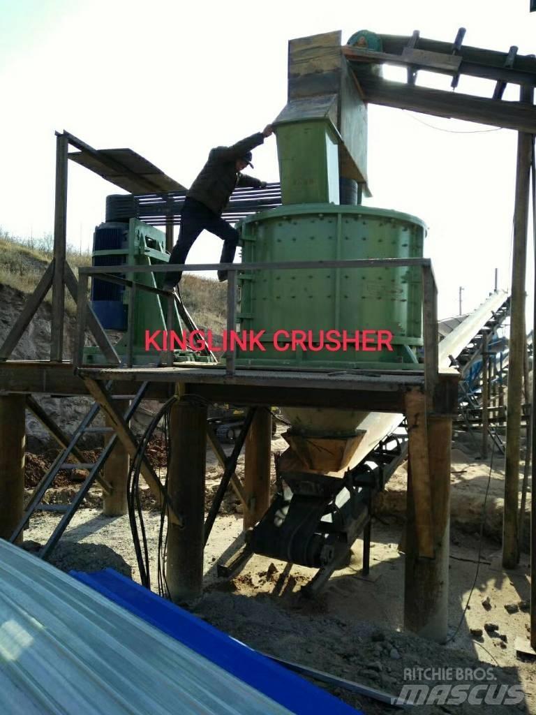 Kinglink PLFC1250 Kruszarki