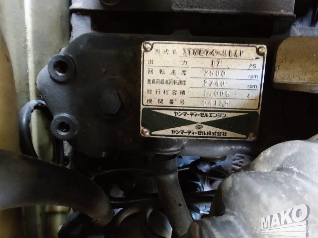 Yanmar AF-17 Ciągniki rolnicze