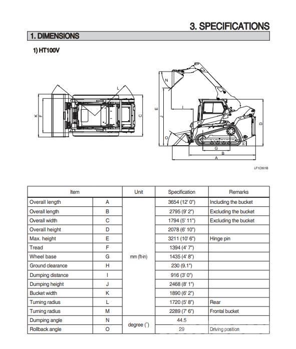 Hyundai HT 100 V Ładowarki gąsienicowe