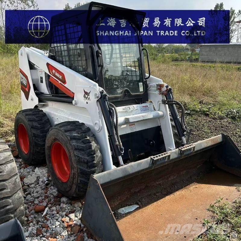 Bobcat S 590 Ładowarki burtowe
