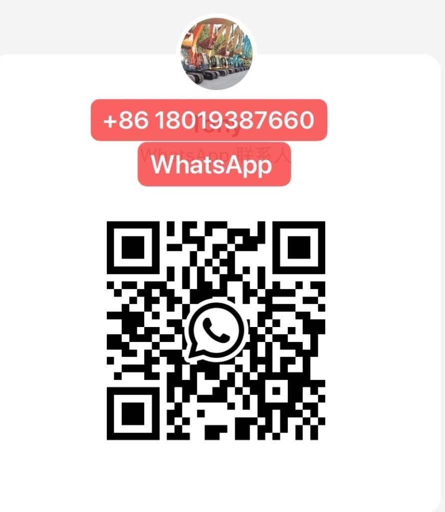 Sunward SWK 105 Wozidła sztywnoramowe