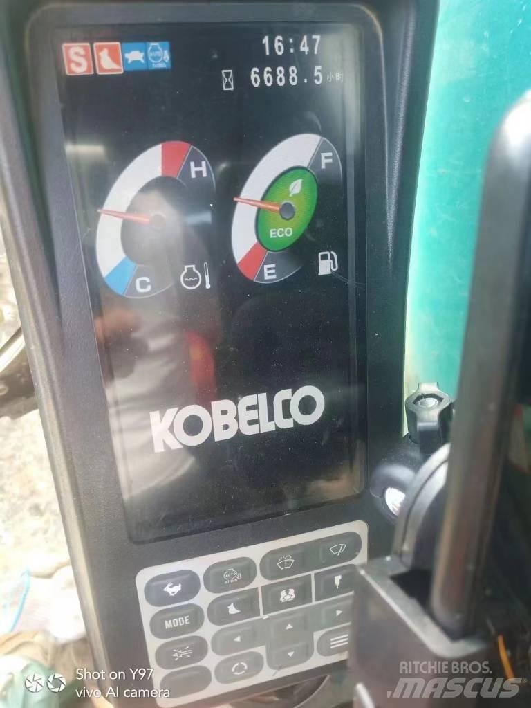 Kobelco SK200-10 Koparki gąsienicowe