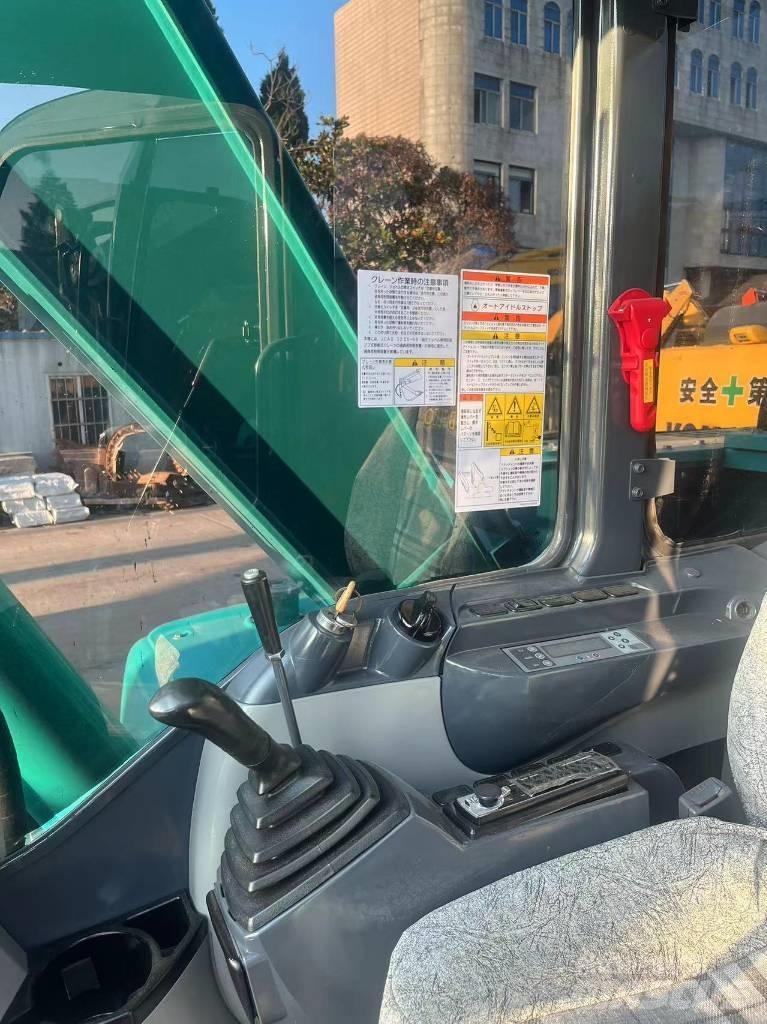 Kobelco SK75-8 Koparki gąsienicowe