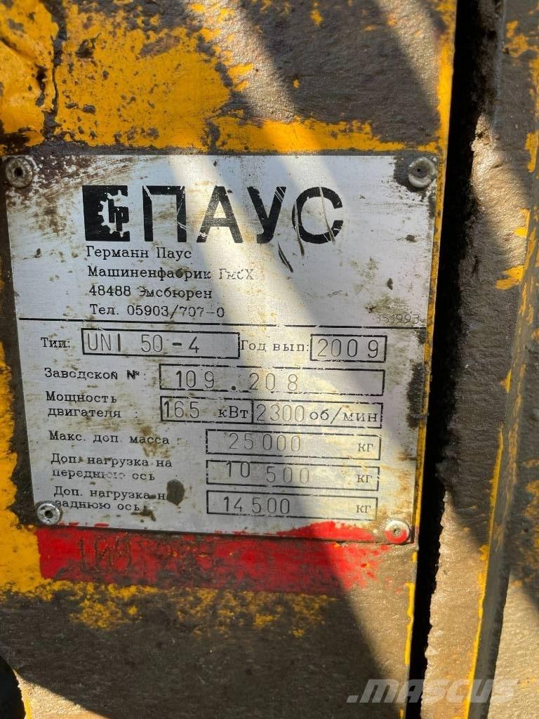 Paus UNI 50 Gruszki do betonu