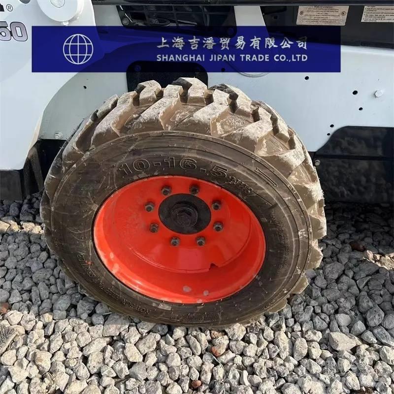 Bobcat S 450 Ładowarki burtowe