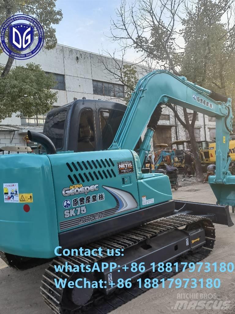 Kobelco SK75-8 Koparki gąsienicowe