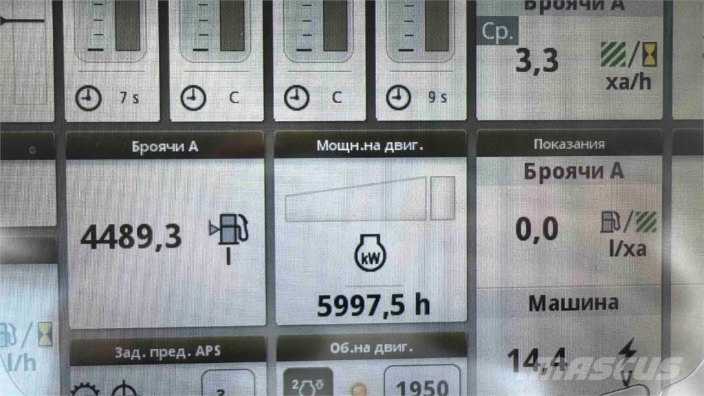 John Deere 8270R Ciągniki rolnicze