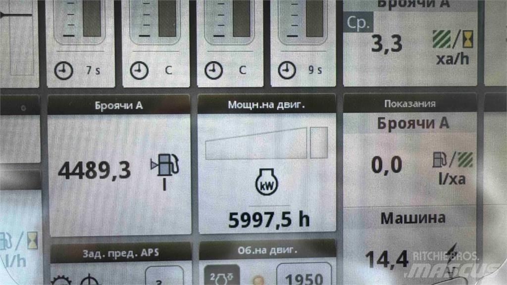 John Deere 8270R Ciągniki rolnicze