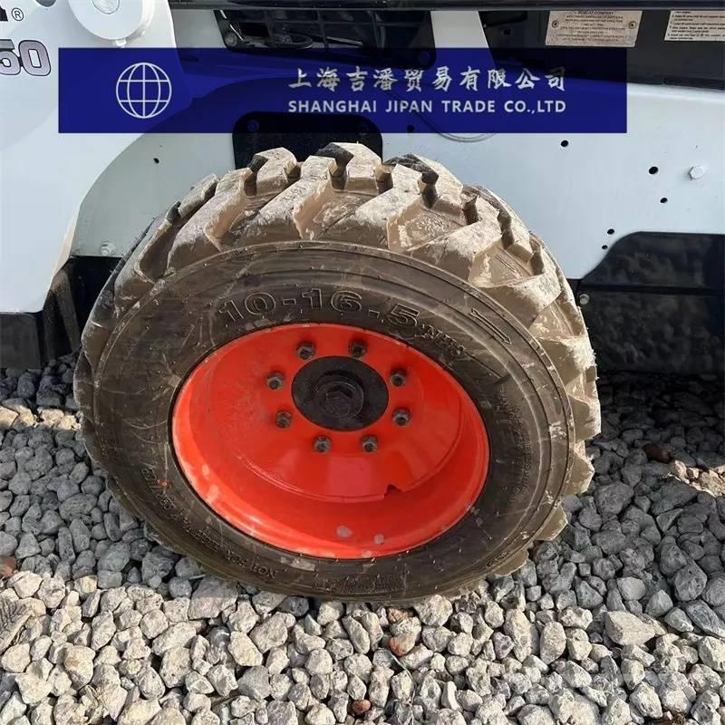 Bobcat S 450 Ładowarki burtowe