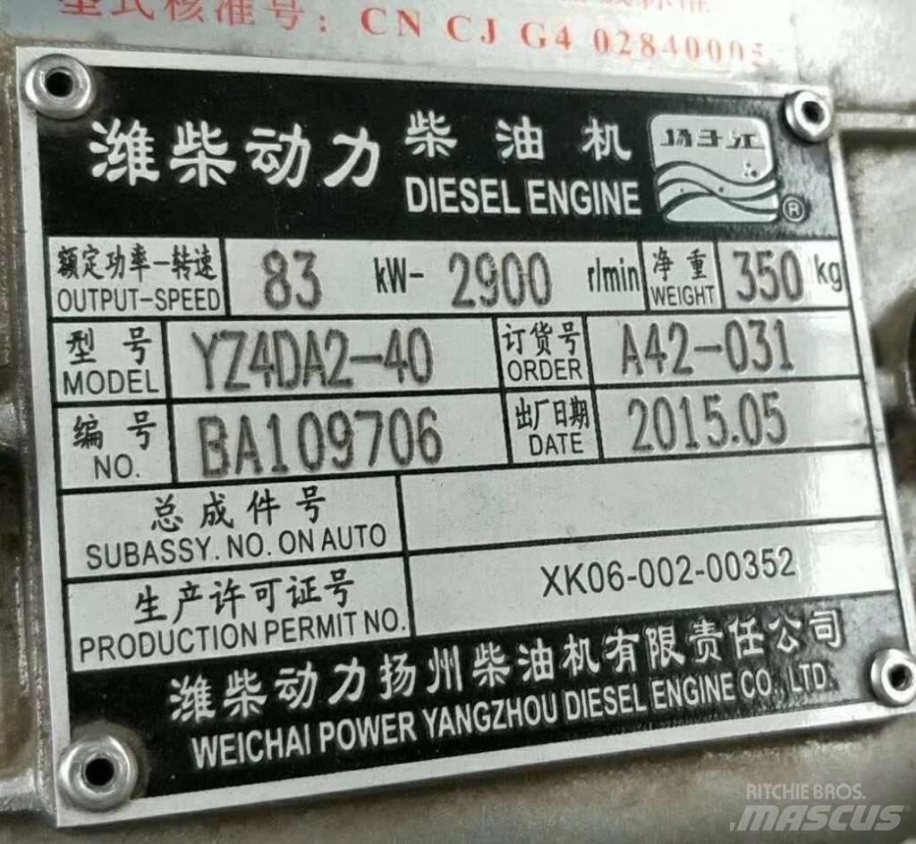 Weichai YZ4DA2-40 Silniki
