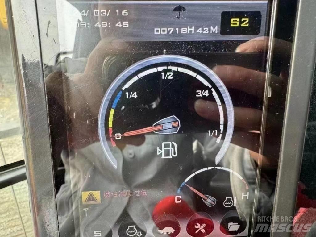 Sany SY 245 H pro Koparki gąsienicowe