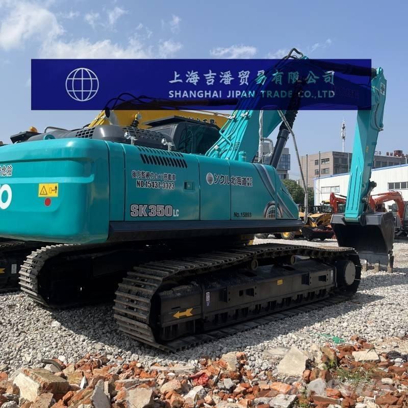 Kobelco SK 350 Koparki gąsienicowe