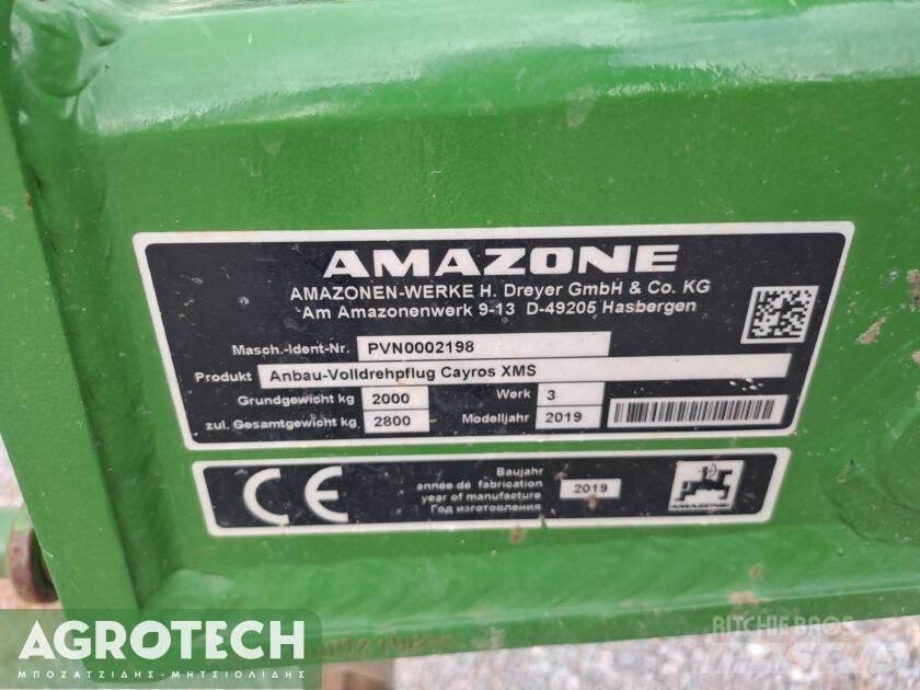 Amazone Cayros XMS Ciągniki rolnicze