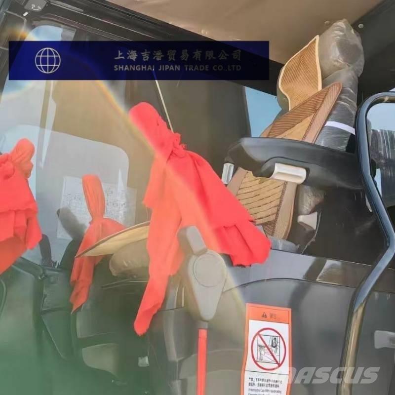 Sany sy 485 Koparki gąsienicowe