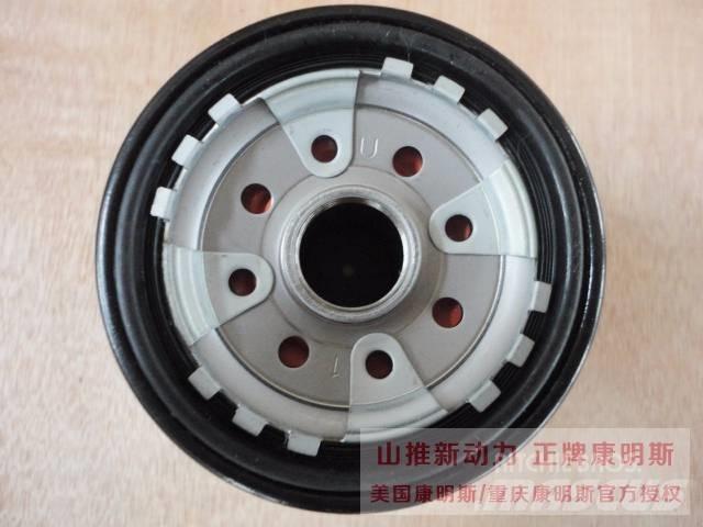 cummins 3978391 Silniki