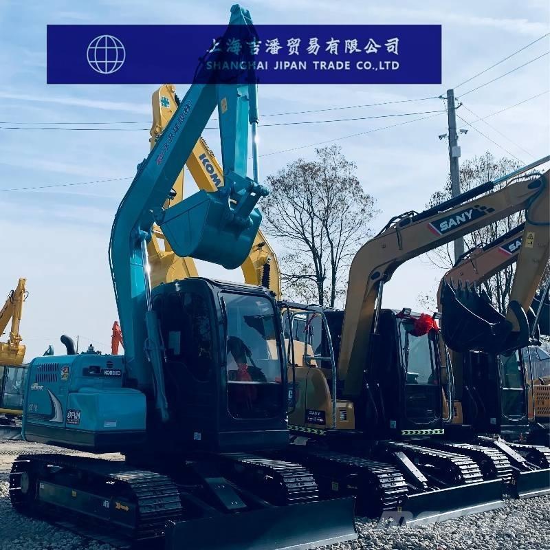 Kobelco SK 75 Minikoparki