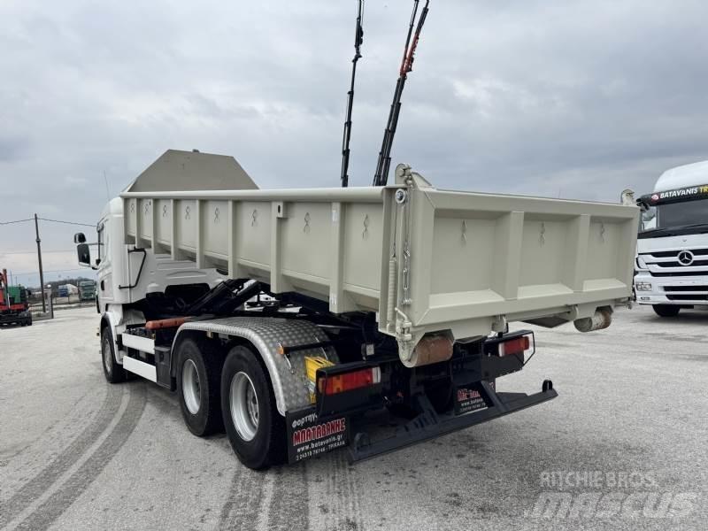 Scania 420 Inne