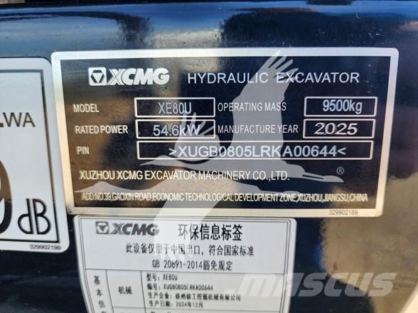 XCMG XE80U Koparki gąsienicowe