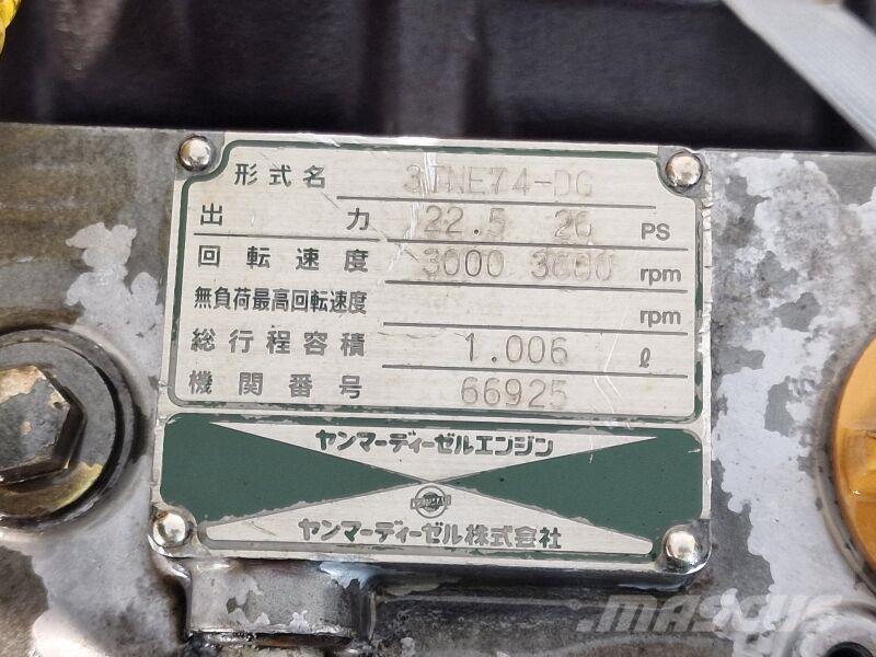 Yanmar 3TNE74-DG Silniki