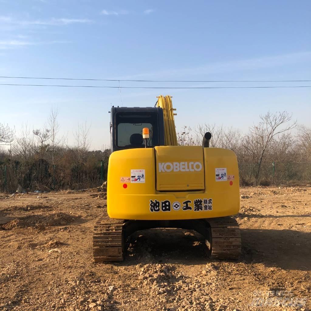 Kobelco SK 75 Koparki gąsienicowe