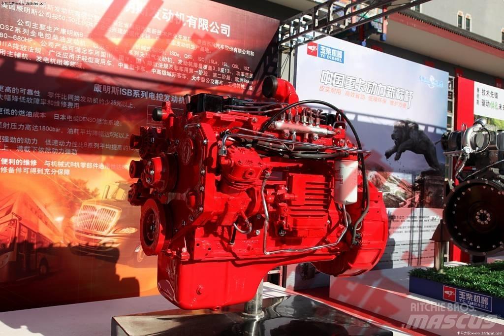 Cummins ISB220-40 Silniki