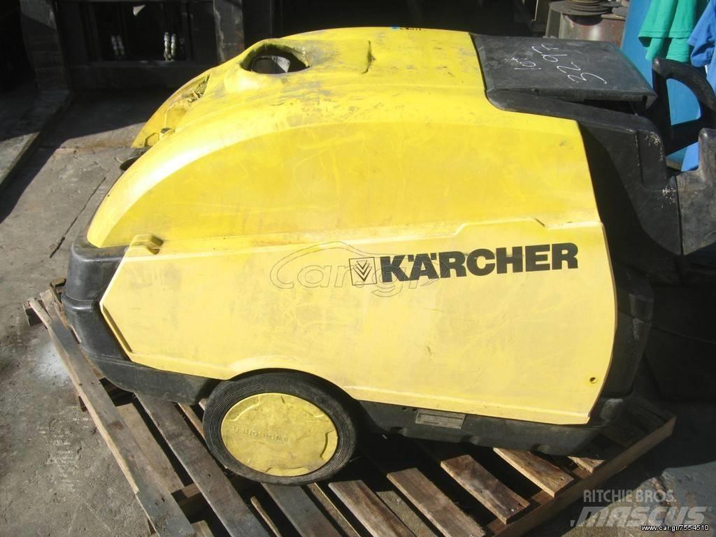 Kärcher 220 vol Pompy wodne