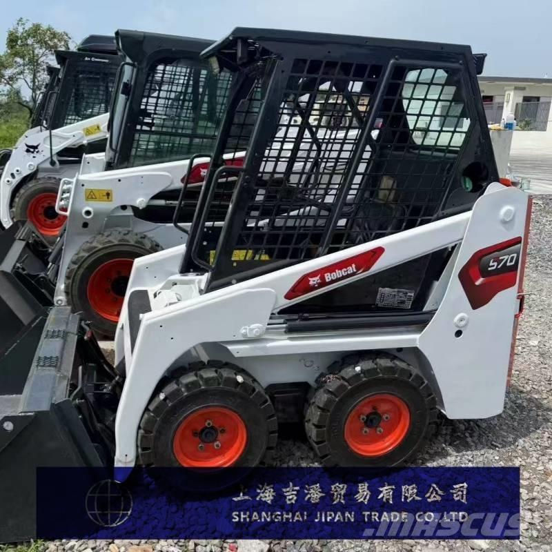 Bobcat S 70 Ładowarki burtowe