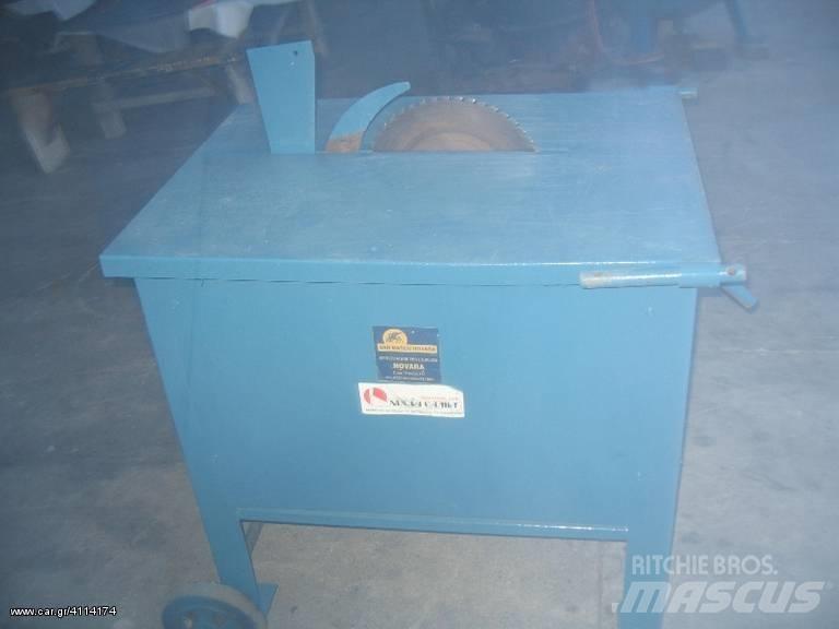 ABG 220 VOLT Maszyny budowlane - Inne