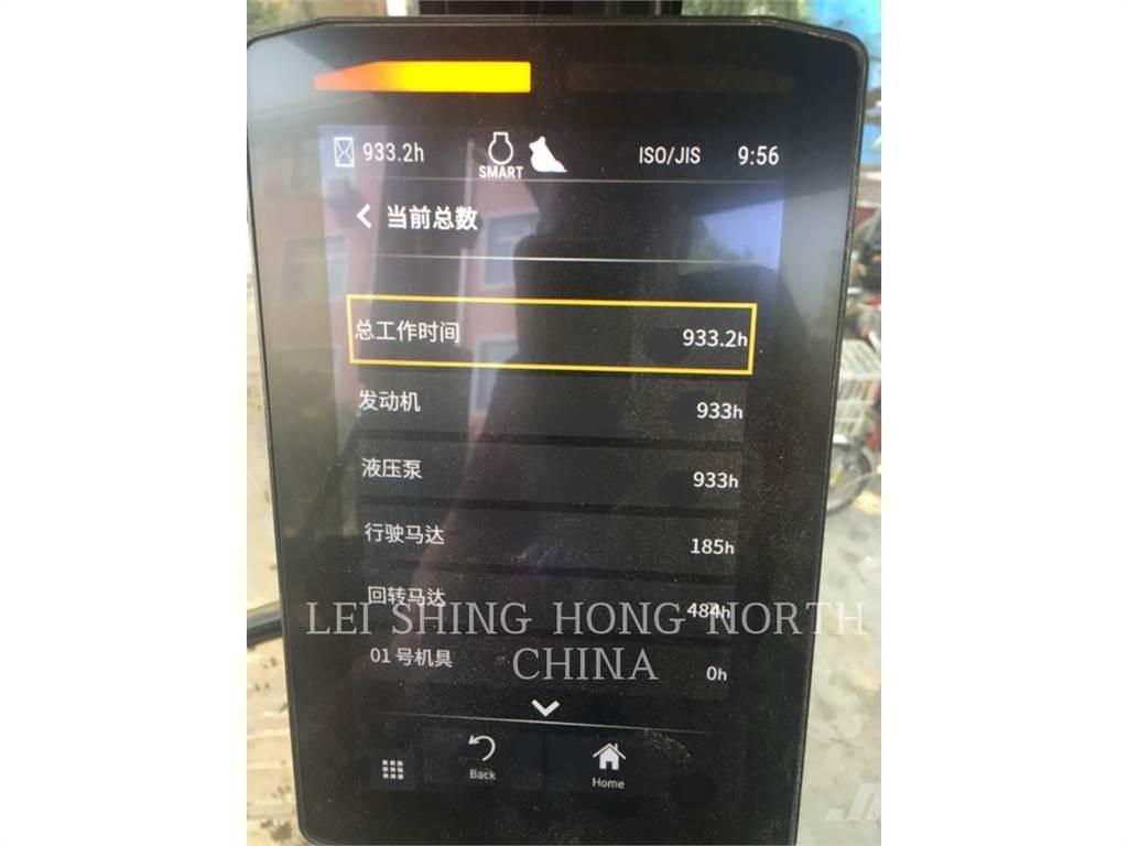 CAT 320-07 Koparki gąsienicowe