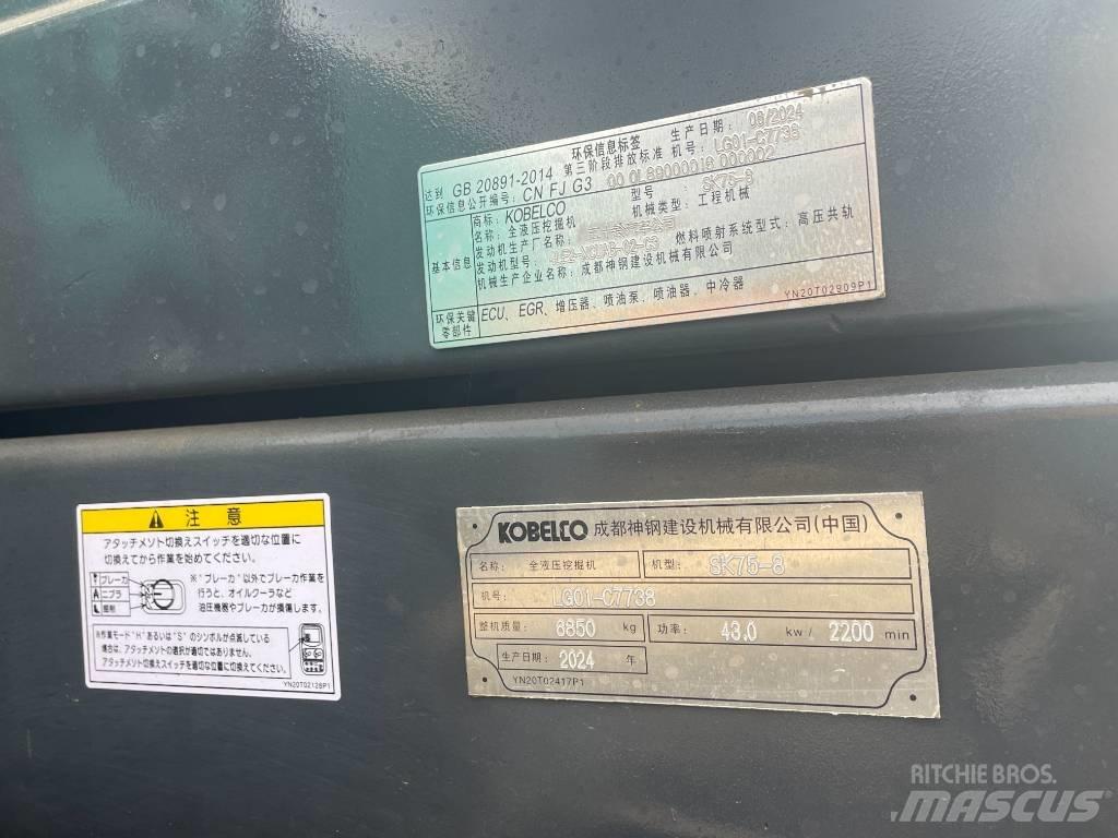 Kobelco SK 75 Midikoparki  7t - 12t