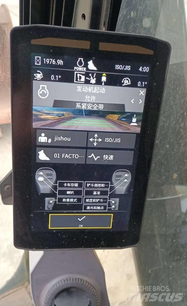 CAT 336 Koparki gąsienicowe