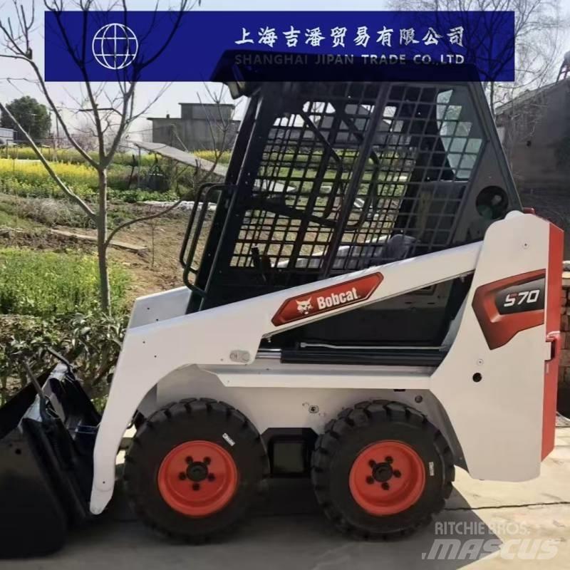 Bobcat S 70 Ładowarki burtowe