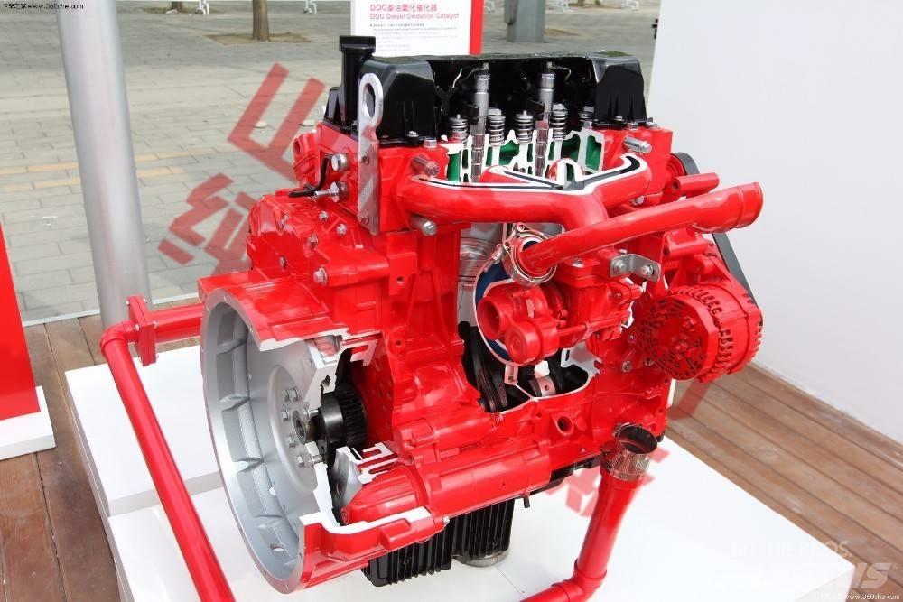 Cummins ISF3.8S3154 Silniki