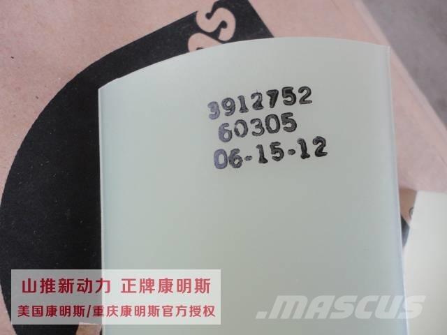 Cummins electric fan Silniki