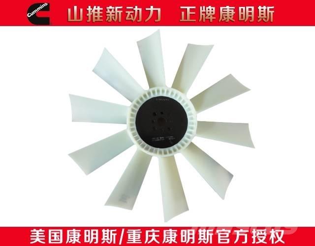 Cummins electric fan Silniki