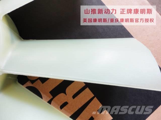 Cummins electric fan Silniki