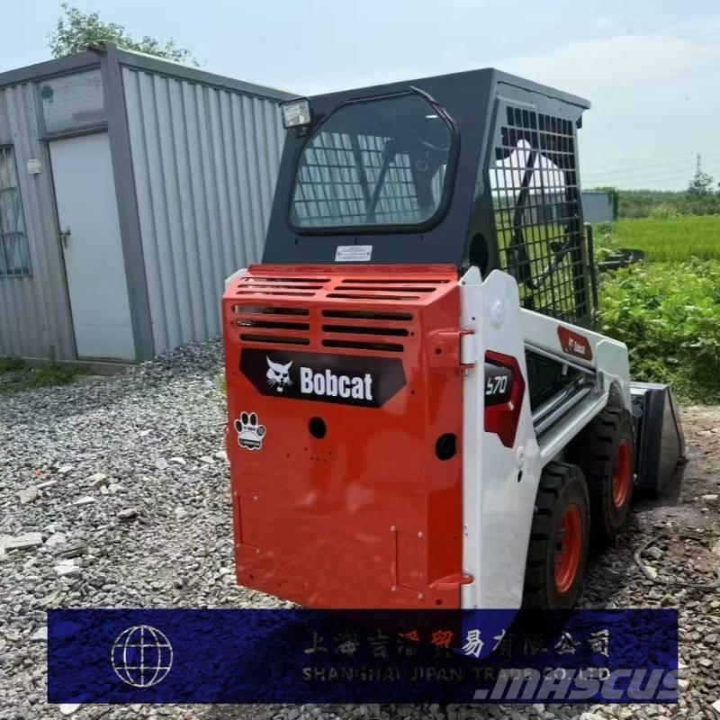 Bobcat S 70 Ładowarki burtowe