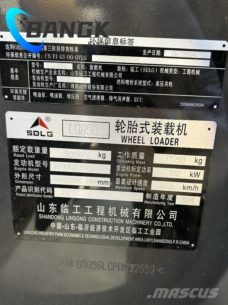 SDLG LG 956 L Ładowarki kołowe