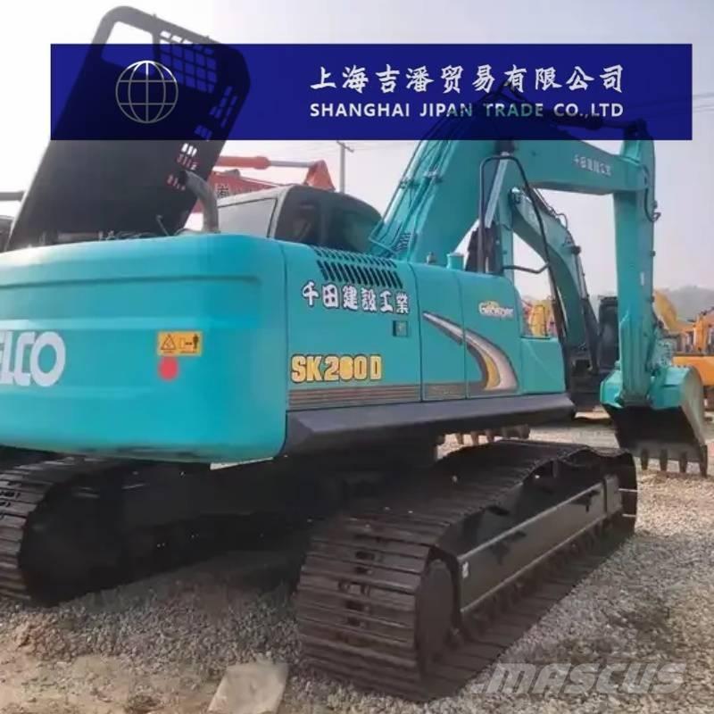 Kobelco SK 260 Koparki gąsienicowe